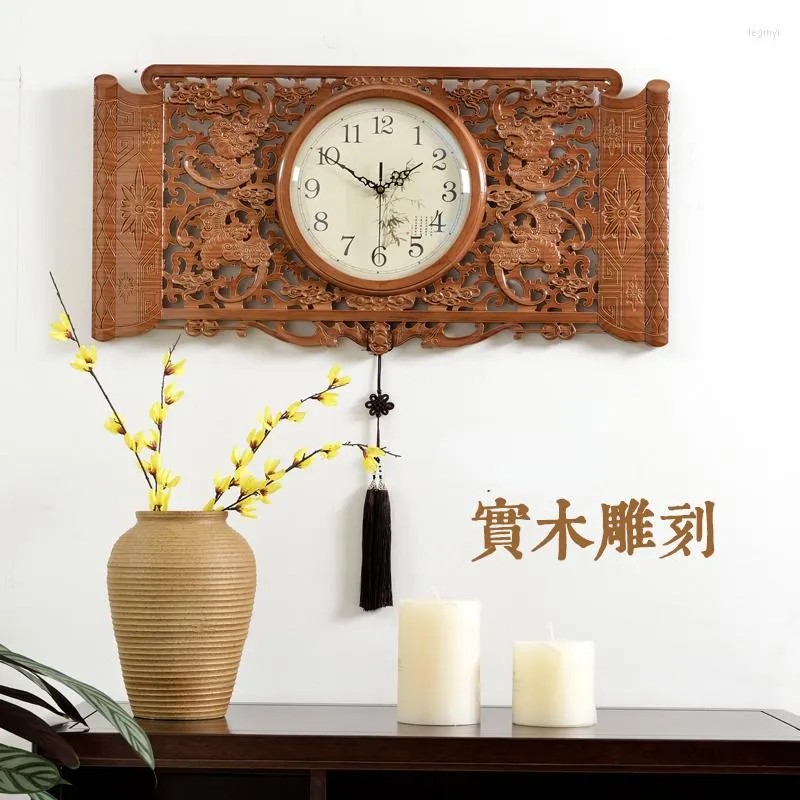 Wall Clocks Embossed Chinese Solid Wood Clock Watch Square Household Classical Carved Quartz