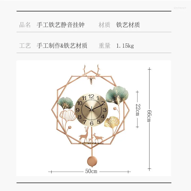 Wall Clocks Chinese Style Living Room Fashion Creative Art Clock Light Luxury Decorative Household Atmospheric Watch Silent