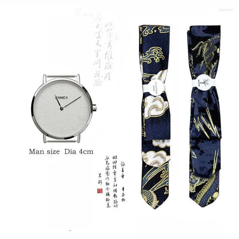 Wristwatches 2023 Man Gift Simple Watch Enmex Strappy Cotton Chinese Blue Style Fashion Vertical Lines Black Face Quartz Wristwatch