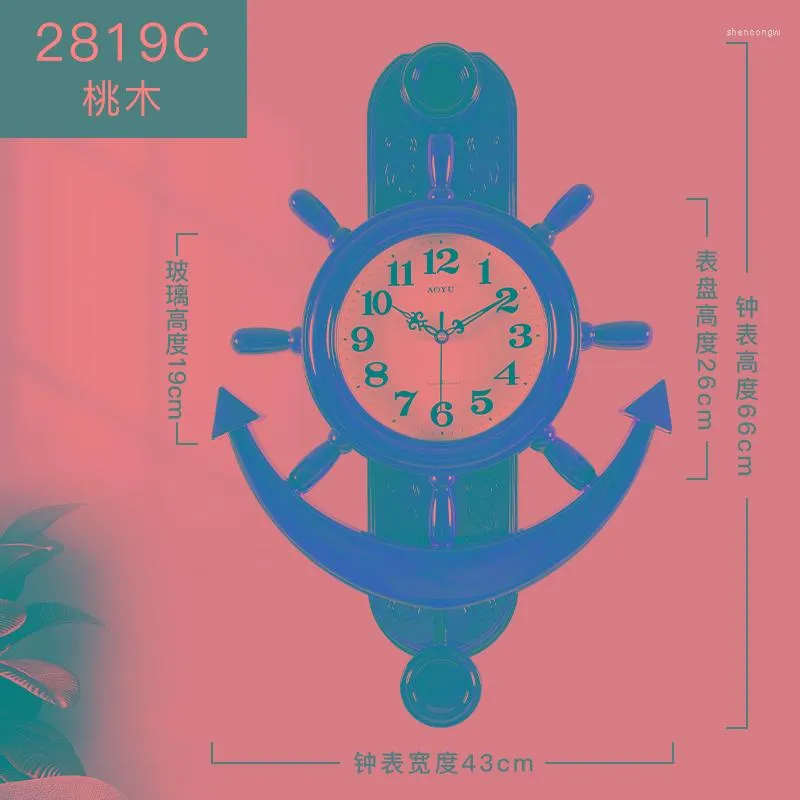 Wall Clocks Chinese Style Ship Rudder Clock Living Room Home Fashion Creative Table European Helmsman Watch