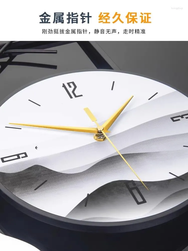 Wall Clocks Chinese Clock Living Room Light Luxury Modern Minimalist Creative Personality Fashion Home Watch Decoration