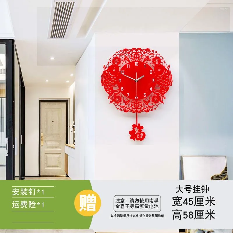 Wall Clocks Aesthetic Plastic Watch Battery Red Fu Precise Pendulum Chinese Personalised Reloj Pared Bedroom Decor Zegar