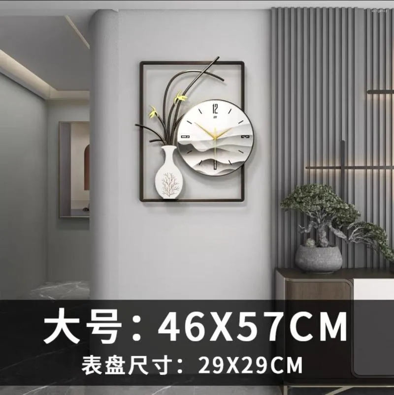 Wall Clocks Chinese Clock Living Room Light Luxury Modern Minimalist Creative Personality Fashion Home Watch Decoration