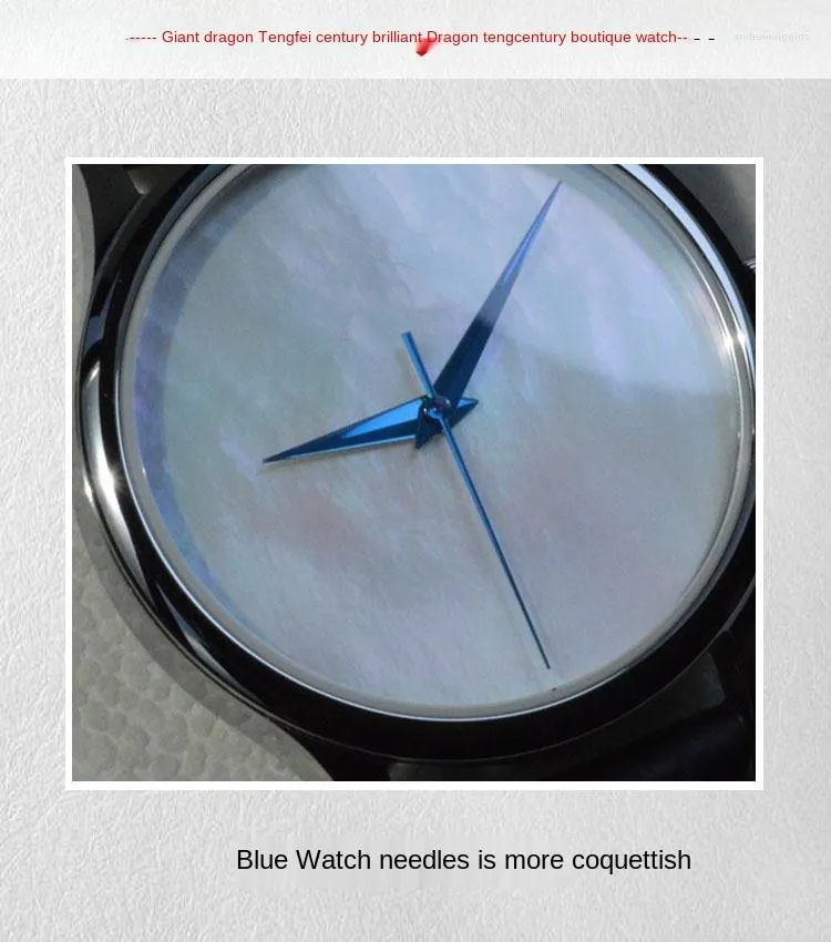 Wristwatches Top Men's Automatic Mechanical Watch St1812 Ultra-Thin Waterproof Natural Dicksoniaceae Dial China