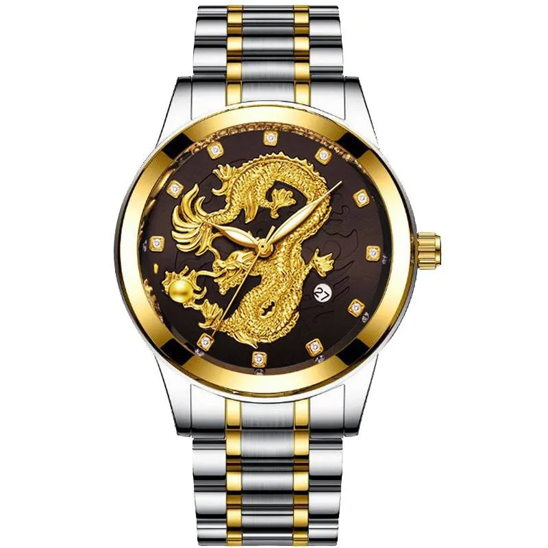 Wristwatches Top Men Quartz Watch Classic Chinese Style Embossed Golden Dragon Steel Band Business Drop