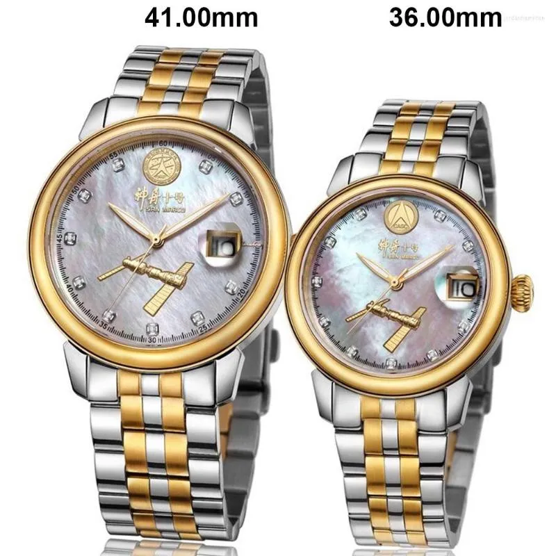 Wristwatches Chinese Astronaut Watch Men Automatic Mechanical Spaceman Watches Shenzhou-10 Spacecraft Taikonaut Clocks 40mm 36mm