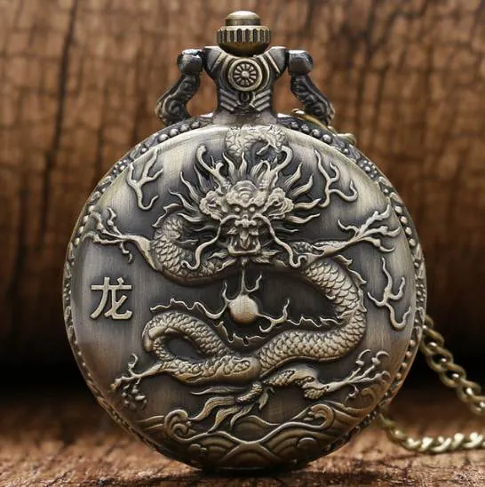 3D Chinese Dragon Bronze Quartz Pocket Watch Necklace Pendant Clock Free Shipping