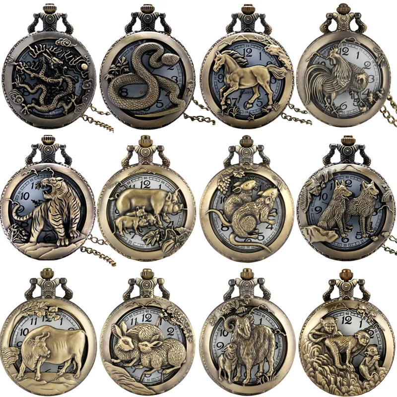 Chinese Zodiac Pocket Watch: Antique 3D Vintage Style for Men & Women - Quartz Analog Display with Sweater Chain Necklace